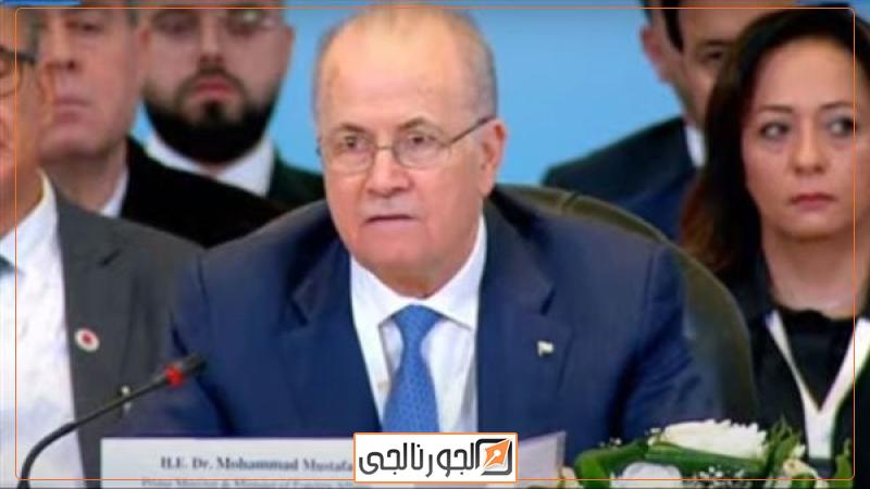 رئيس وزراء فلسطين محمد مصطفى
