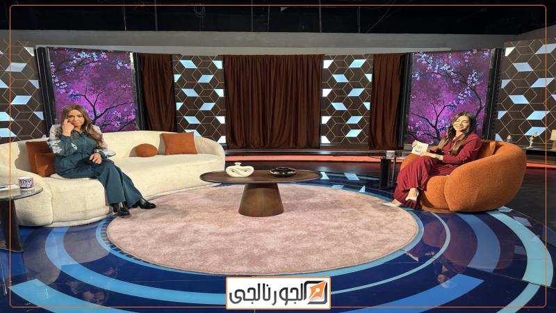 الجورنالجي