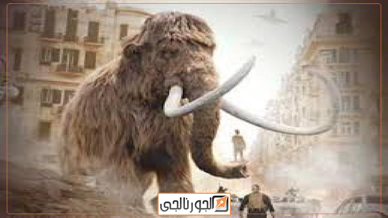 الجورنالجي