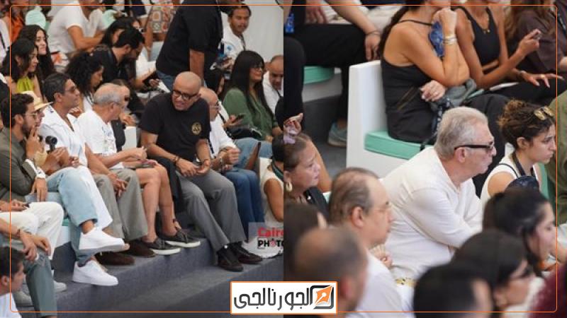 مهرجان الجونة السينمائي