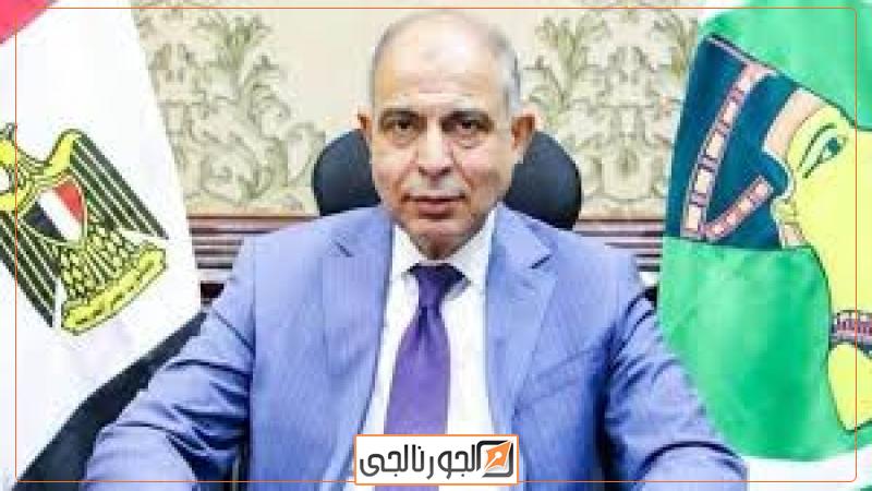 اللواء عماد كدواني، محافظ المنيا