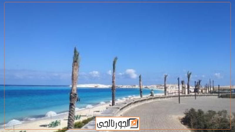 الطقس