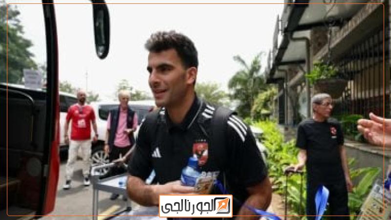 الأهلي في بورندي