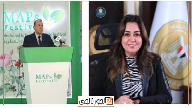 وزيرة التنمية المحلية