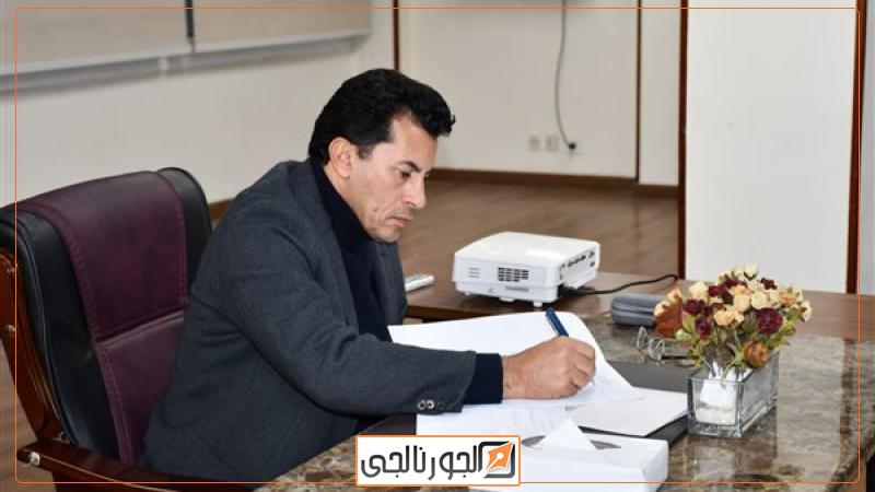 أشرف صبحي