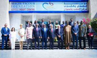 تقديرًا للدور الطبي والإنساني.. وزراء خارجية أفارقة في زيارة لمركز مجدي يعقوب بأسوان