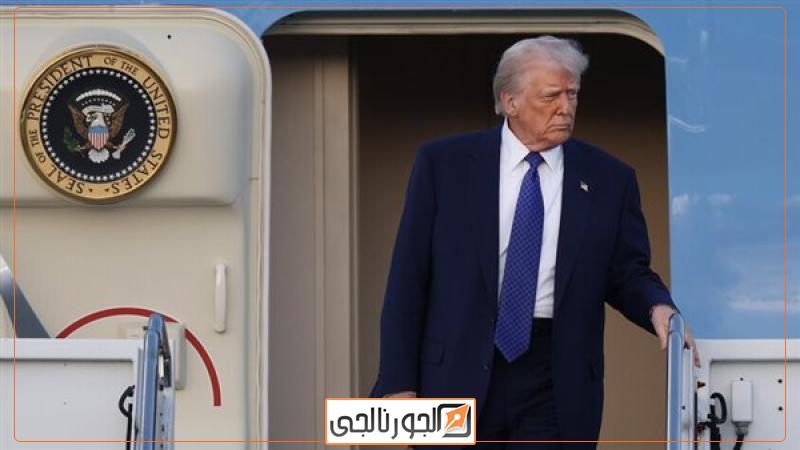 الرئيس الأمريكي دونالد ترامب