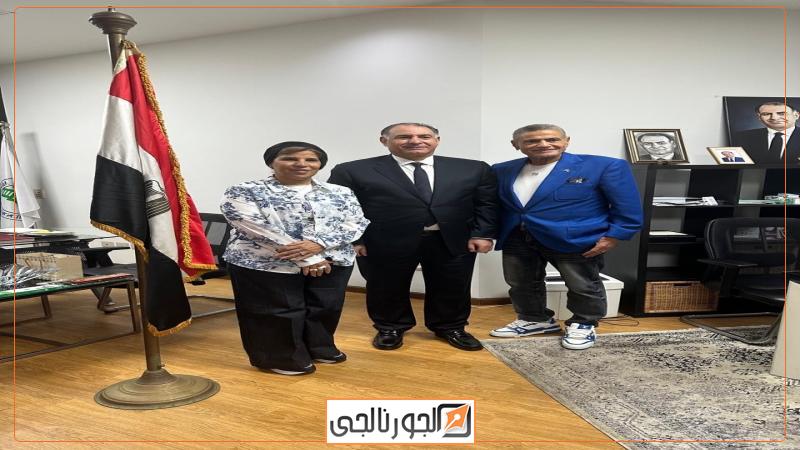 الجورنالجي