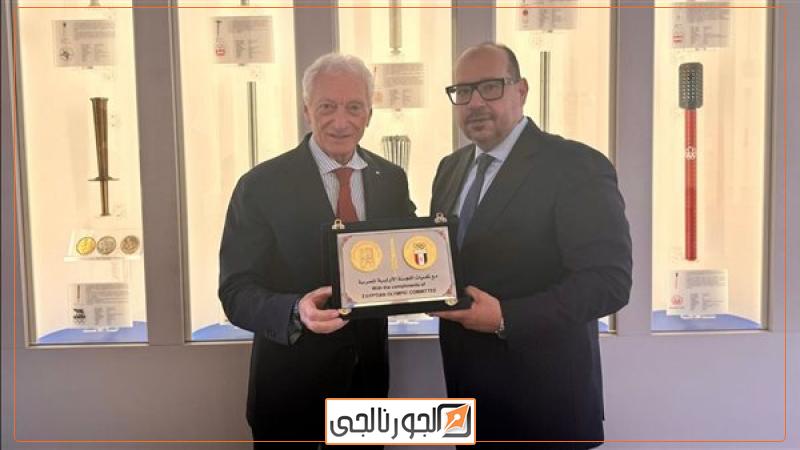 بروتكول تعاون بين اللجنة الأولمبية المصرية والإيطالية