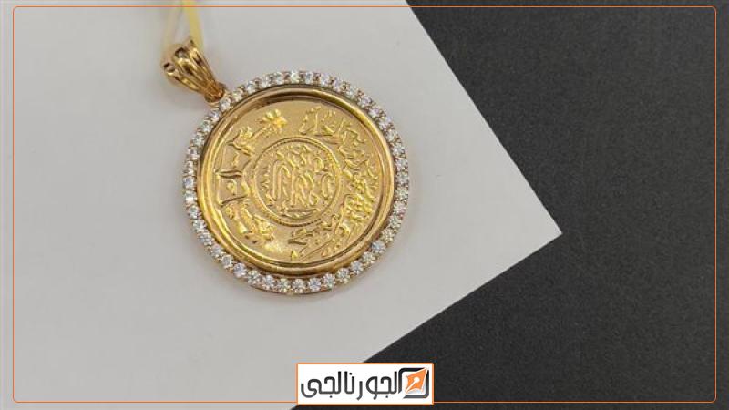 الجنيه الذهب
