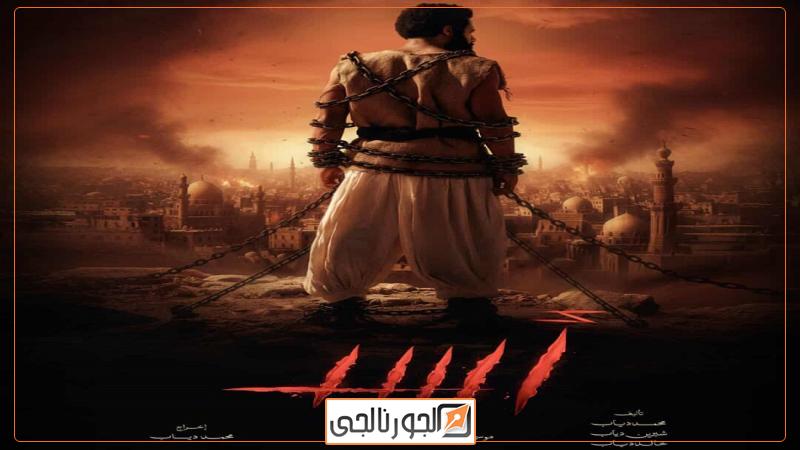 أسد