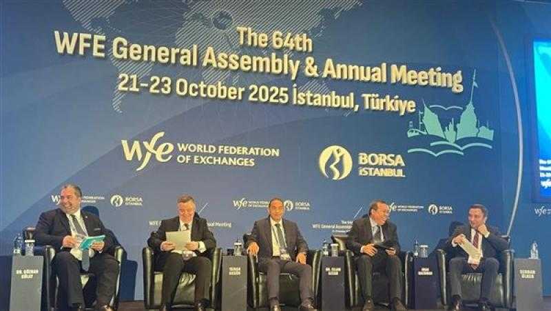 رئيس البورصة المصرية يشارك في مؤتمر واجتماعات الاتحاد العالمي بتركيا