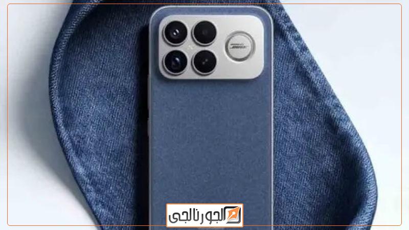 هاتف Redmi K90 Pro Max