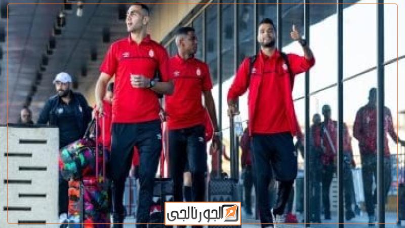 بعثة الاتحاد الليبي