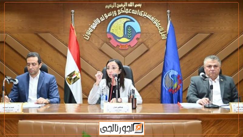 محافظة البحيرة