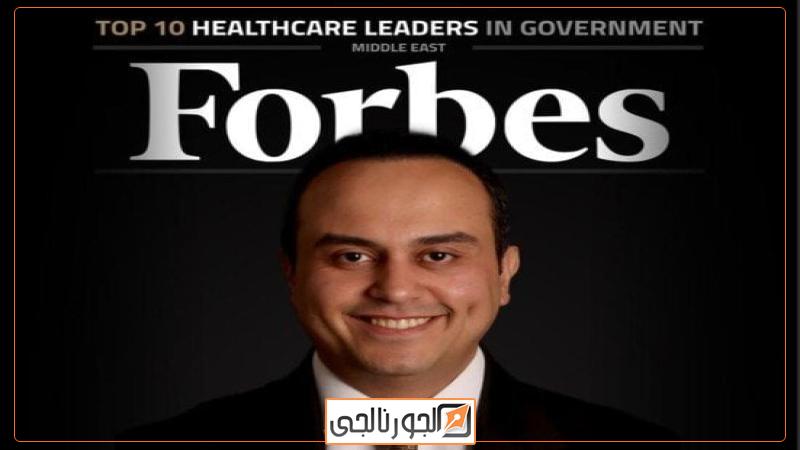 الدكتور أحمد السبكي