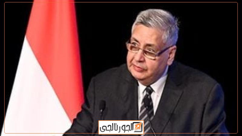 عوض تاج الدين