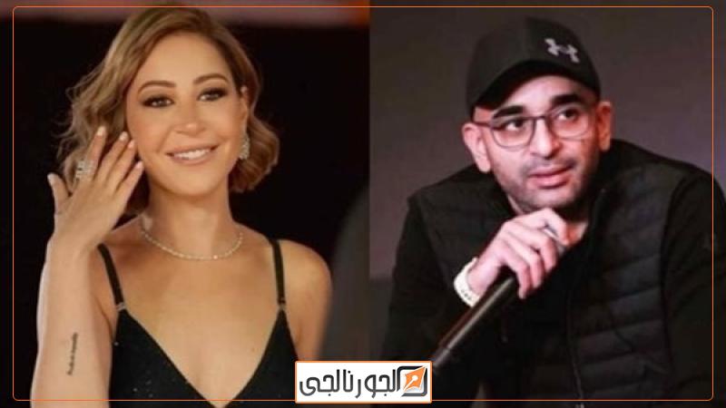 أحمد الجنايني و منة شلبي