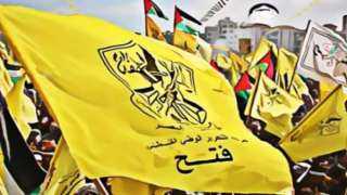 فتح: الأمن في قطاع غزة مسئولية الأجهزة الأمنية الفلسطينية الرسمية فتح: الأمن في قطاع غزة مسئولية الأجهزة الأمنية الفلسطينية الرسمية