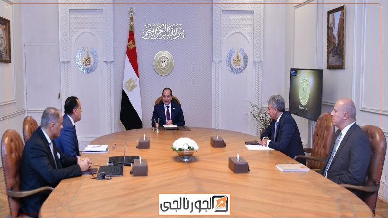 اجتماع الرئيس السيسي لمتابعة افتتاح المتحف المصري الكبير