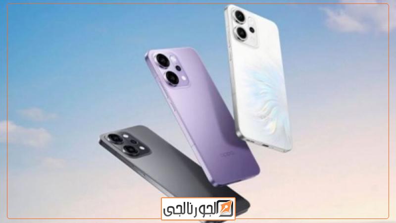 أوبو