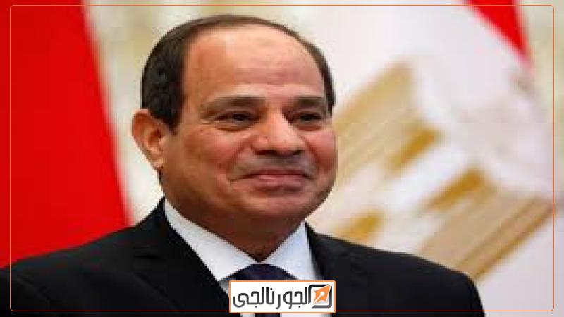 الرئيس السيسي