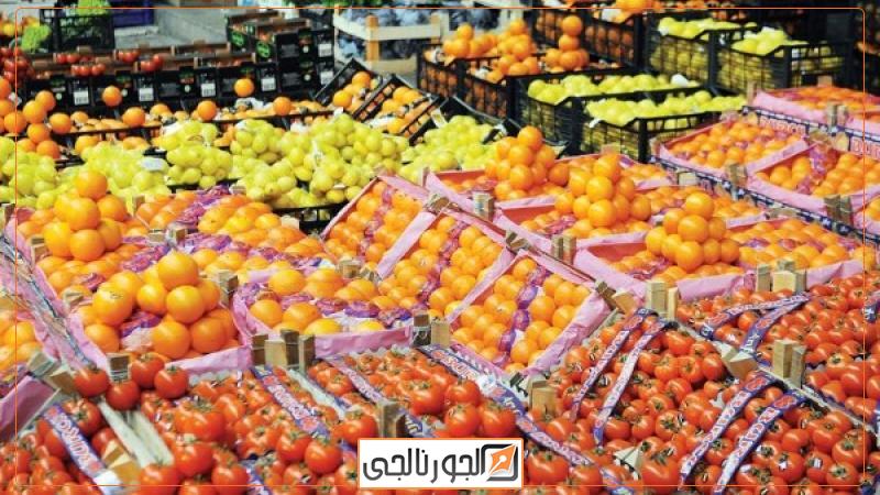الصادرات الزراعية