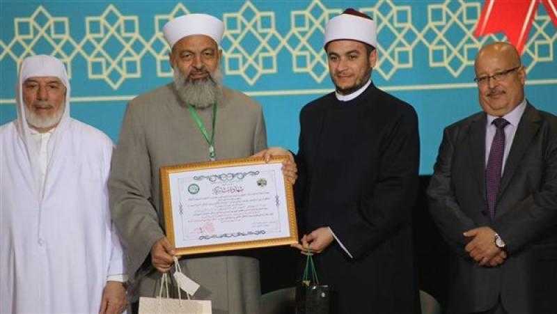 الإفتاء تشارك في الملتقى الدولي للمذهب المالكي بالجزائر