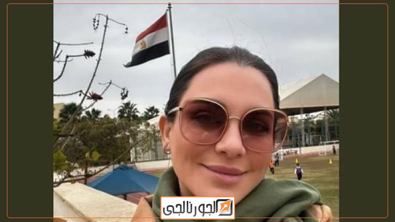 الجورنالجي