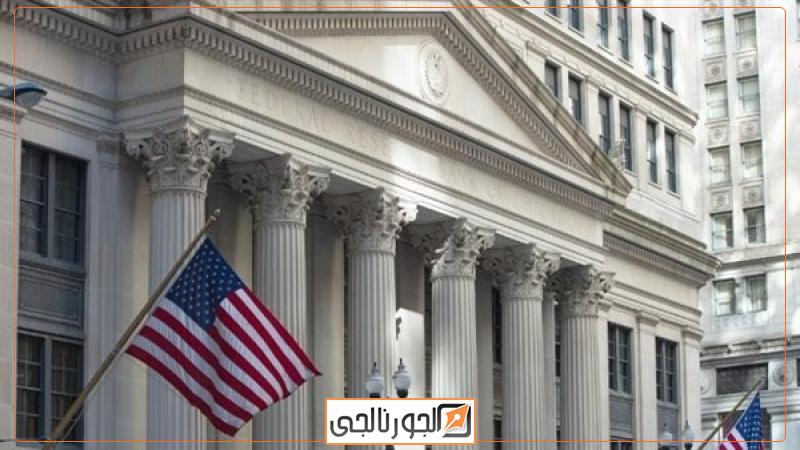 الفيدرالي