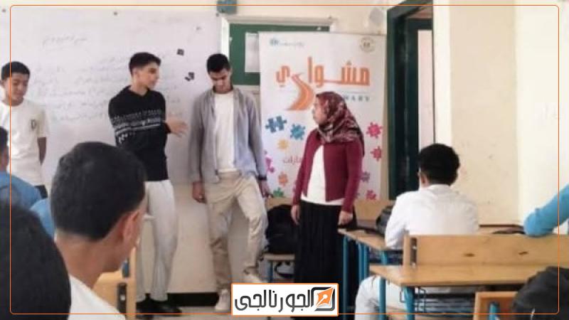 الشباب والرياضة بالشرقية