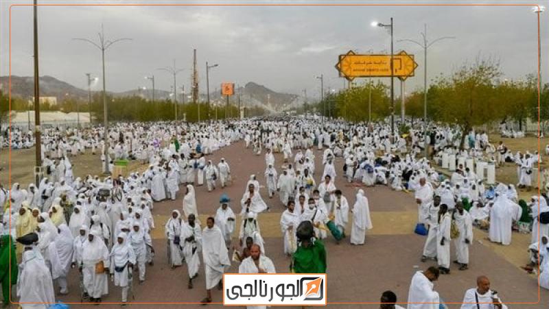 مناسك الحج