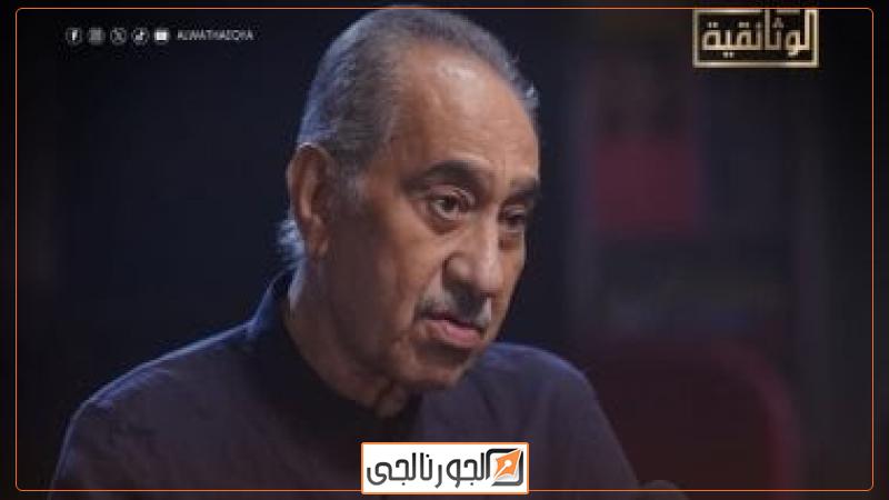 الفنان محمد أبو داود