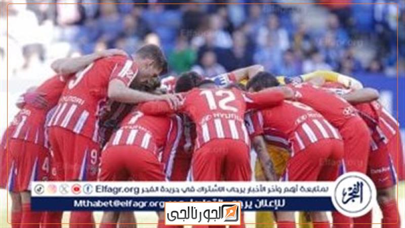 بث مباشر.. ريال بيتيس يصطدم بأتلتيكو مدريد في قمة نارية