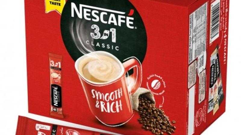 تشكيل الزمالك المتوقع ضد البنك الأهلي في الدوري