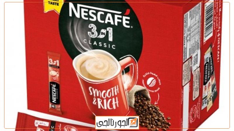 مباراة الزمالك والبنك الأهلي ضمن مواجهات الجولة الأولى من مسابقة الدوري الممتاز «دوري نايل» بالموسم الجديد 2024-2025.     - صورة أرشيفية