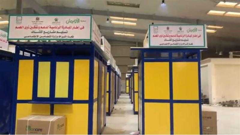 الأورمان  تسلم 295 كشكًا لغير القادرين في سوهاج