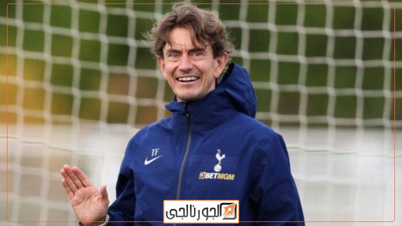 توماس فرانك مدرب توتنهام