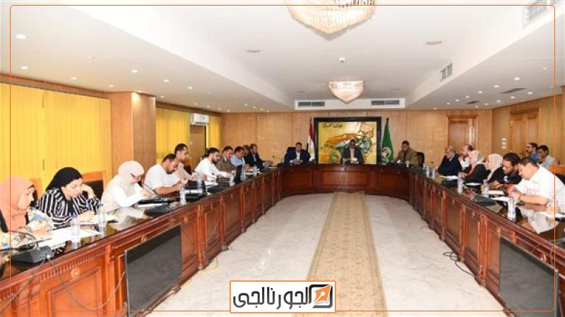 اجتماع محافظ الفيوم