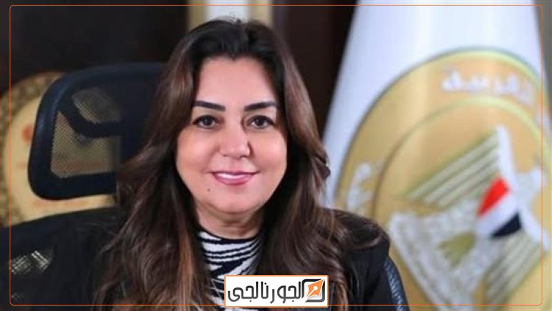 وزيرة التنمية المحلية