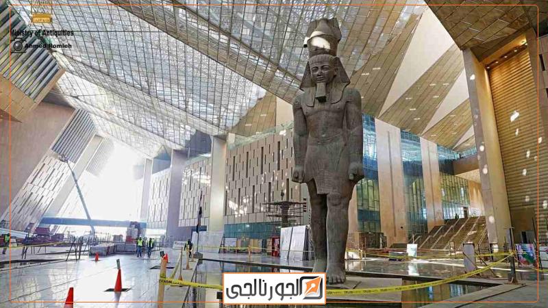 تمثال رمسيس داخل المتحف المصري الكبير