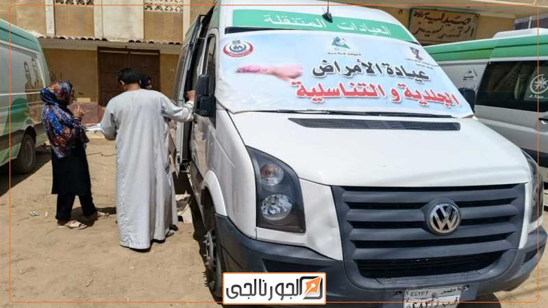 قافلة طبية بالمنيا  - صورة أرشيفية