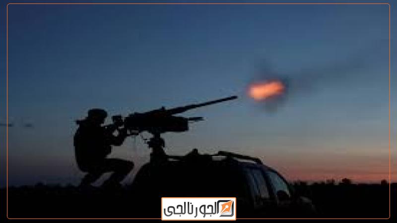 الجورنالجي