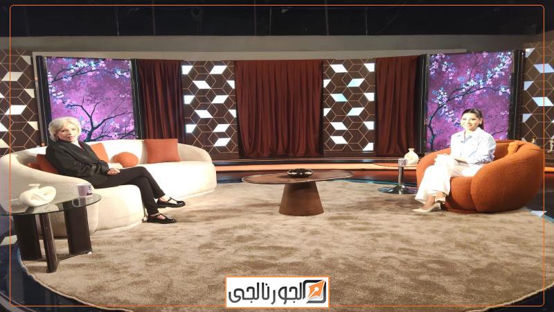 الجورنالجي