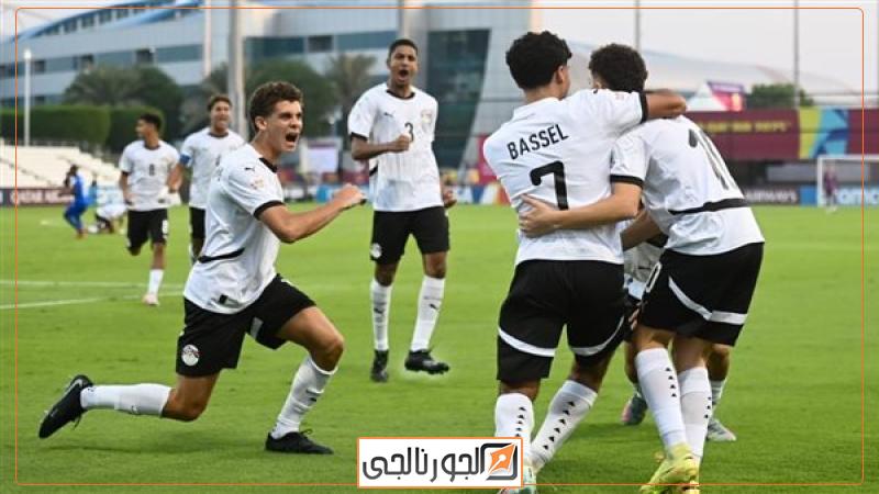 منتخب الناشئين،فيتو