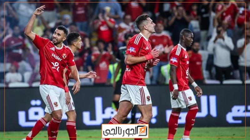 فريق الأهلي