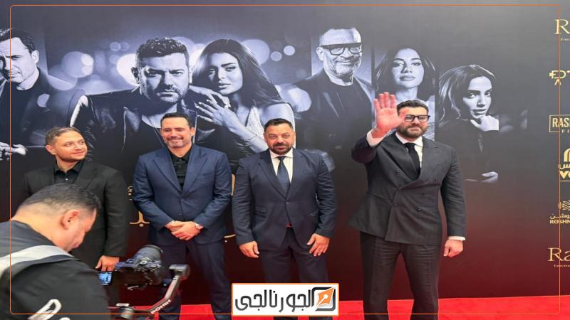 الجورنالجي