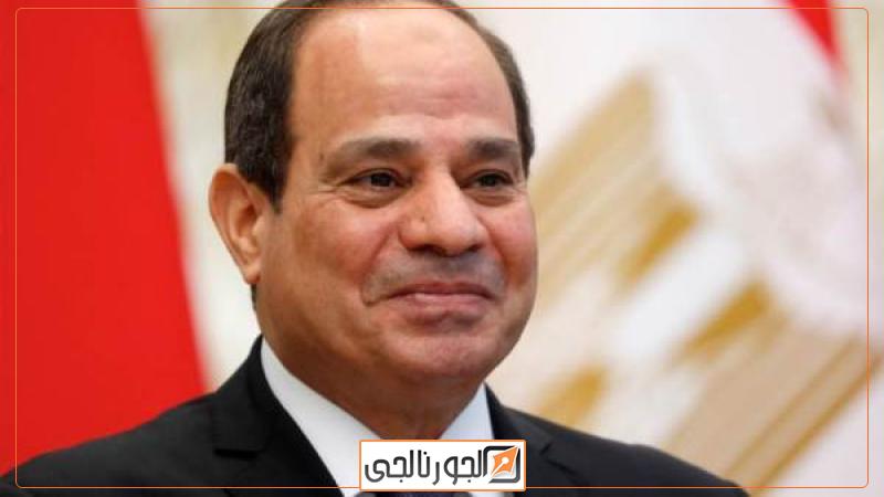 الجورنالجي