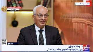 ديلي إكسبرس يو إس الأمريكية: المتحف المصري الكبير يضاهي متحف اللوفر ديلي إكسبرس يو إس الأمريكية: المتحف المصري الكبير يضاهي متحف اللوفر