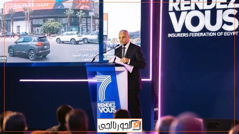 رئيس اتحاد شركات التأمين المصرية